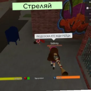 Sticker from Ем ти норм