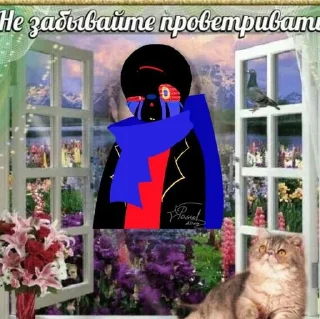 Sticker from аня я вижу бтс