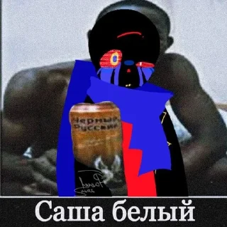 Sticker from аня я вижу бтс