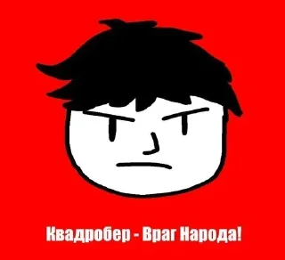 🎖 emoji СТИКЕРЫ ДЛЯ АНТИ КВД @antikvd_forum Telegram sticker 5 of 21