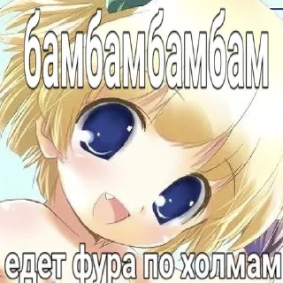 ☺️ emoji Няшки ван лав ➡️ @Ctikerubot Telegram sticker 10 of 32