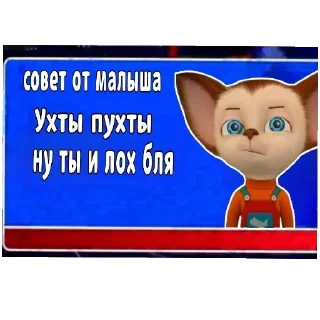 😡 emoji Стикеры анти квд (и не только) Telegram sticker 17 of 120