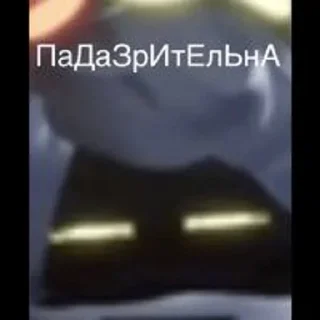 Sticker from Мемные дроны и не только...