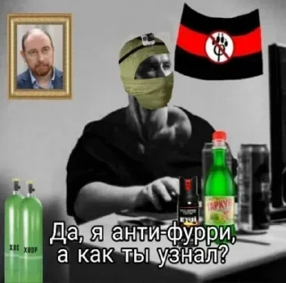🎖 emoji СТИКЕРЫ ДЛЯ АНТИ КВД @antikvd_forum Telegram sticker 8 of 21