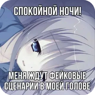 😍 emoji Няшки захватят мир ➡️ @Ctikerubot Telegram sticker 5 of 36