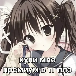 😭 emoji Няшки^^ ➡️ @Ctikerubot Telegram sticker 24 of 86
