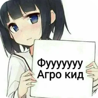 😍 emoji Няшки захватят мир ➡️ @Ctikerubot Telegram sticker 8 of 36