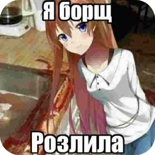 😍 emoji Няшки захватят мир ➡️ @Ctikerubot Telegram sticker 10 of 36