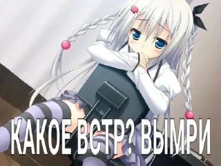 ☺️ emoji Няшки ван лав ➡️ @Ctikerubot Telegram sticker 20 of 32