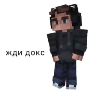 Sticker from DILAN.КОТЯ