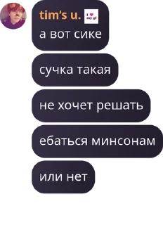 👱‍♀️ emoji winter lilac pack by @QuotLyBot Telegram sticker 21 of 38