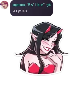 🪠 emoji winter lilac pack by @QuotLyBot Telegram sticker 19 of 38