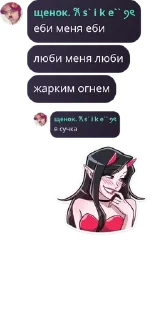 👩‍💼 emoji winter lilac pack by @QuotLyBot Telegram sticker 23 of 38