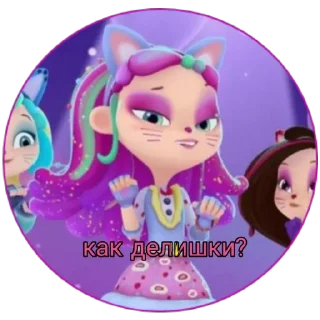 Sticker from Алиса
