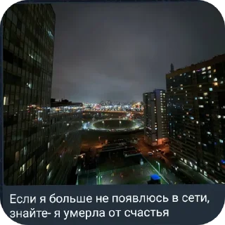 👍 emoji Пикчес @korolpupsikov @Popandopulus2008 Telegram sticker 6 of 75