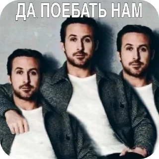 Sticker from Пикчес @korolpupsikov @Popandopulus2008
