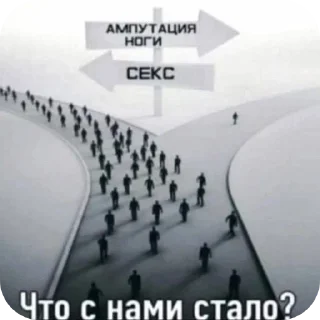 😔 emoji Пикчес @korolpupsikov @Popandopulus2008 Telegram sticker 14 of 75