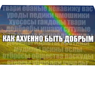😇 emoji Пикчес @korolpupsikov @Popandopulus2008 Telegram sticker 13 of 75