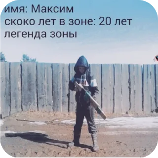 😏 emoji Пикчес @korolpupsikov @Popandopulus2008 Telegram sticker 23 of 75