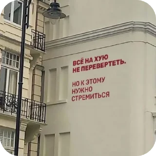🤘 emoji Пикчес @korolpupsikov @Popandopulus2008 Telegram sticker 7 of 75