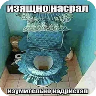 🧐 emoji Пикчес @korolpupsikov @Popandopulus2008 Telegram sticker 16 of 75