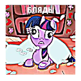 😵‍💫 emoji мой милый пони Telegram sticker 10 of 30