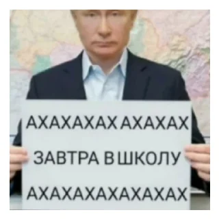 😄 emoji Бухгалтер милый мой бухгалтер Telegram sticker 8 of 14