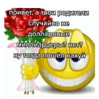Sticker from Бухгалтер милый мой бухгалтер