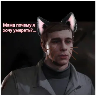 Sticker from БУХГАЛТЕР МИЛЫЙ МОЙ БУХГАЛТЕР