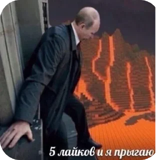 🤡 emoji Пикчес @korolpupsikov @Popandopulus2008 Telegram sticker 8 of 75