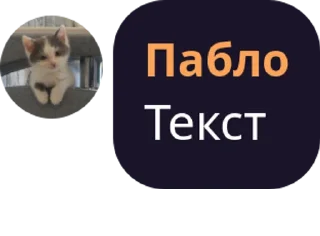 😀 emoji Пикчес @korolpupsikov @Popandopulus2008 Telegram sticker 22 of 75