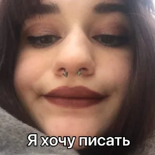 Sticker from Маргиналы