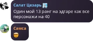 🤯 emoji 👉Террария чат👈 pack by @QuotLyBot Telegram sticker 23 of 120