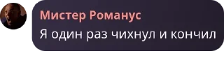 🙇‍♀️ emoji 👉Террария чат👈 pack by @QuotLyBot Telegram sticker 21 of 120