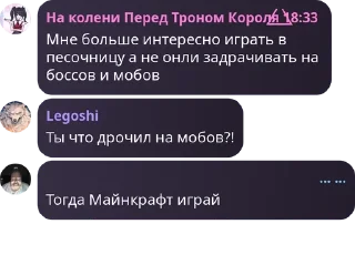 🌩️ emoji 👉Террария чат👈 pack by @QuotLyBot Telegram sticker 3 of 120