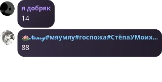 🧑‍🏭 emoji 👉Террария чат👈 pack by @QuotLyBot Telegram sticker 22 of 120