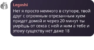 👩‍❤️‍👨 emoji 👉Террария чат👈 pack by @QuotLyBot Telegram sticker 9 of 120