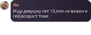 💆 emoji 👉Террария чат👈 pack by @QuotLyBot Telegram sticker 10 of 120