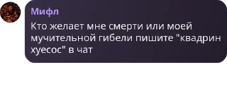 👨‍🔧 emoji 👉Террария чат👈 pack by @QuotLyBot Telegram sticker 15 of 120