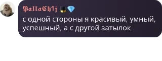 🇸🇻 emoji 👉Террария чат👈 pack by @QuotLyBot Telegram sticker 1 of 120