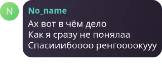⚔️ emoji 👉Террария чат👈 pack by @QuotLyBot Telegram sticker 6 of 120