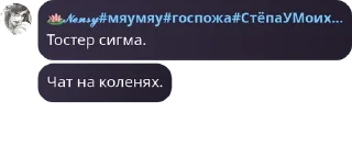 🥺 emoji 👉Террария чат👈 pack by @QuotLyBot Telegram sticker 24 of 120