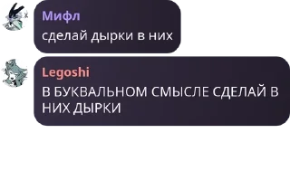 👨 emoji 👉Террария чат👈 pack by @QuotLyBot Telegram sticker 11 of 120