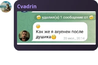 🧎‍♀️ emoji 👉Террария чат👈 pack by @QuotLyBot Telegram sticker 15 of 120