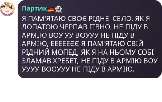 ✴️ emoji 👉Террария чат👈 pack by @QuotLyBot Telegram sticker 13 of 117