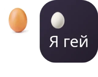 🤲 emoji 👉Террария чат👈 pack by @QuotLyBot Telegram sticker 6 of 116
