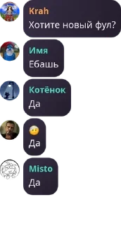 Sticker from 👉Террария чат👈 pack by @QuotLyBot