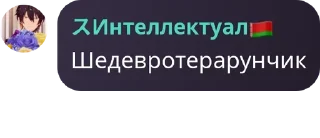 👩‍❤️‍👨 emoji 👉Террария чат👈 pack by @QuotLyBot Telegram sticker 8 of 117
