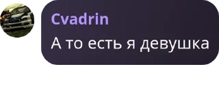 👨‍🔬 emoji 👉Террария чат👈 pack by @QuotLyBot Telegram sticker 14 of 116