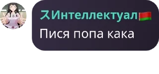 👩‍❤️‍👨 emoji 👉Террария чат👈 pack by @QuotLyBot Telegram sticker 5 of 117